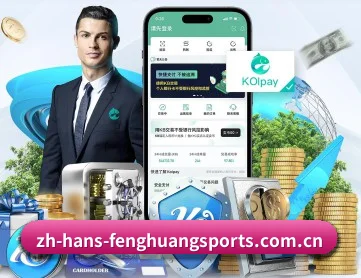 体坛资讯矩阵启航 - 摒弃传统媒体的口水新闻与标题党,凤凰体育 宣告成立。首批资深足篮球评论员入驻,专注为高阶球迷提供无死角的赛况复盘。